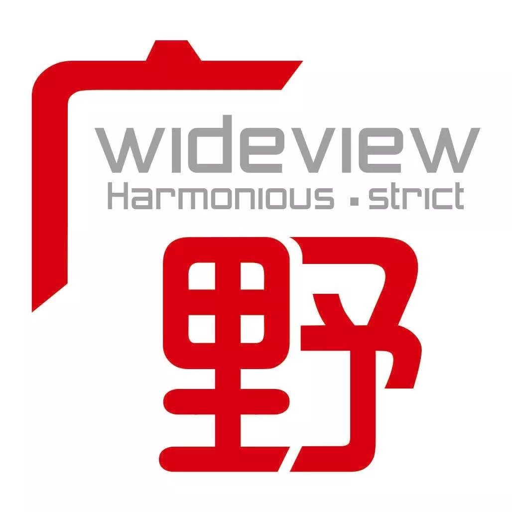 杭州广野视讯智能科技有限公司